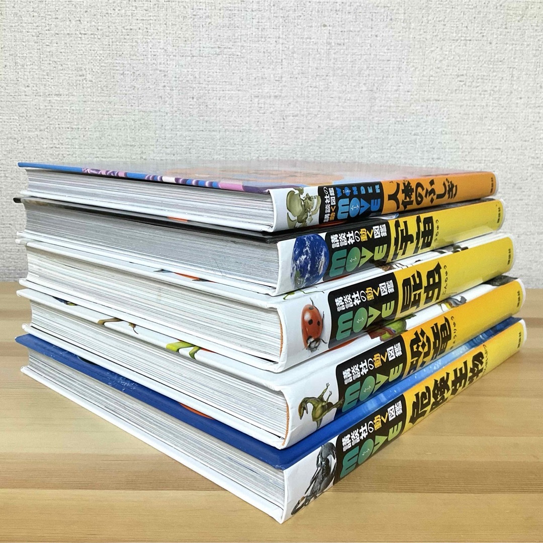 講談社 - 講談社の動く図鑑 MOVE 5冊セットの通販 by こあら's shop 講談社 - 講談社の動く図鑑 MOVE 5冊セットの通販 by こあら's shop