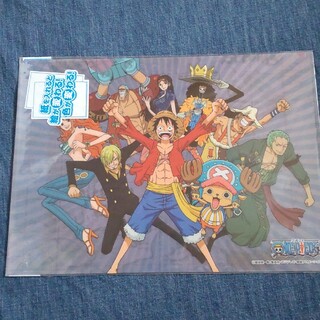 ONE PIECE マジッククリアファイル(クリアファイル)