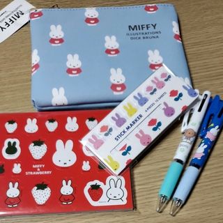 ミッフィー(miffy)のミッフィー雑貨いろいろ(キャラクターグッズ)