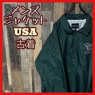 グリーン メンズ 刺繍 ナイロン ブルゾン M USA古着 長袖 ジャケット(ナイロンジャケット)