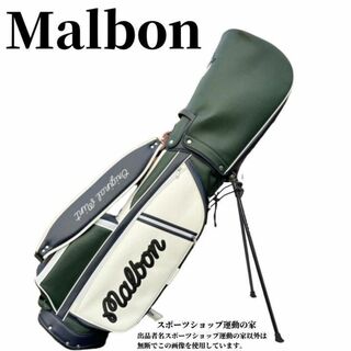 新作 マルボン ゴルフ キャディバッグ malbon GOLF セルフスタンド(バッグ)