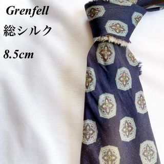 グレンフェル(GRENFELL)の美品★Grenfell★ブルー★小紋柄★総柄★総シルク★ネクタイ★8.5(ネクタイ)