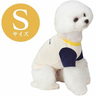 犬 服 夏 Tシャツ Sサイズ クリーム色 紺色 ツートンカラー 小型犬 超小型(犬)