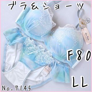 ブラジャーショーツセットF80   No.7145(ブラ&ショーツセット)