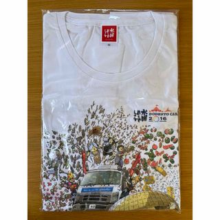 【新品未使用】水曜どうでしょう キャラバン2016Tシャツ Mサイズ(お笑い芸人)