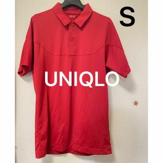 ユニクロ(UNIQLO)の美品 ユニクロ ドライ ポロ シャツ S 速乾 レッド 赤 半袖 Tシャツ(ポロシャツ)