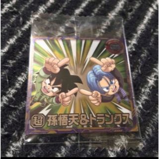 ドラゴンボール超戦士シールウエハース5 孫悟天&トランクス　最安値　送料無料