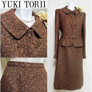 ユキトリイインターナショナル(YUKI TORII INTERNATIONAL)の◎当日発送可能【訳あり】ユキトリイ　セレモニースーツ　ファンシーツイード(スーツ)