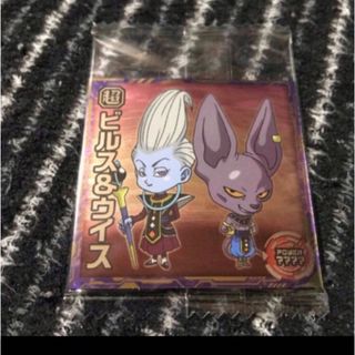 ドラゴンボール(ドラゴンボール)のドラゴンボール超戦士シールウエハース5 ビルス&ウイス　最安値　送料無料(その他)