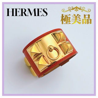 Hermes - エルメス　HERMES コリエドシアン　ブレスレット　レッド　ゴールド　バングル
