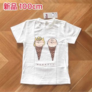 PEANUTS - 【PEANUTS】ピーナッツ 半袖Tシャツ 100cm