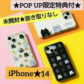 SEVENTEEN - セブチ アーティストメイドコレクション ジュン iPhone ケース トレカ