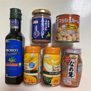 BOSCO ボスコ　オリーブオイル　コンポタージュ　北海道ハスカップバター　(缶詰/瓶詰)