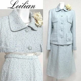 レリアン(leilian)の◎当日発送可能【訳あり】 レリアン　セレモニースーツ　 コサージュ付　ミモレ丈(スーツ)