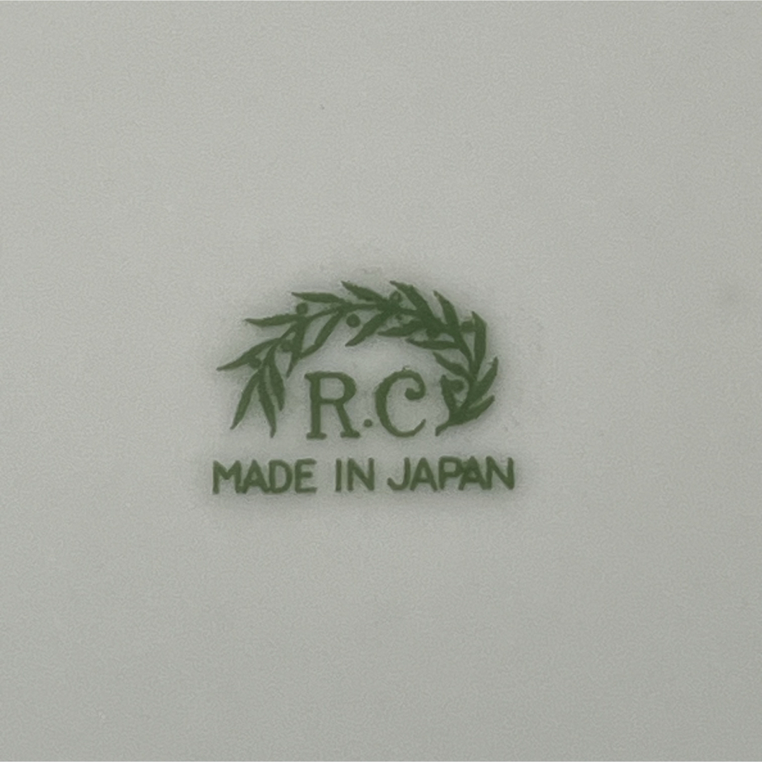 Noritake(ノリタケ)のオールドノリタケ  手書き　中皿19cm  月桂樹RC印　未使用 インテリア/住まい/日用品のキッチン/食器(食器)の商品写真