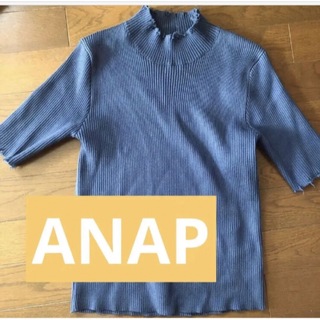 ANAP - 春ニット