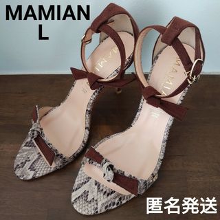 マミアン(MAMIAN)のMAMIAN ストラップサンダル Lサイズ リボン パイソン サンダル ブラウン(サンダル)