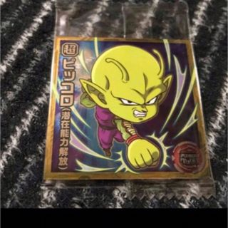 ドラゴンボール超戦士　ピッコロ(潜在能力解放)最安値　送料無料