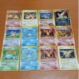 旧裏面ポケモンカード リザードン なみのりピカチュウ