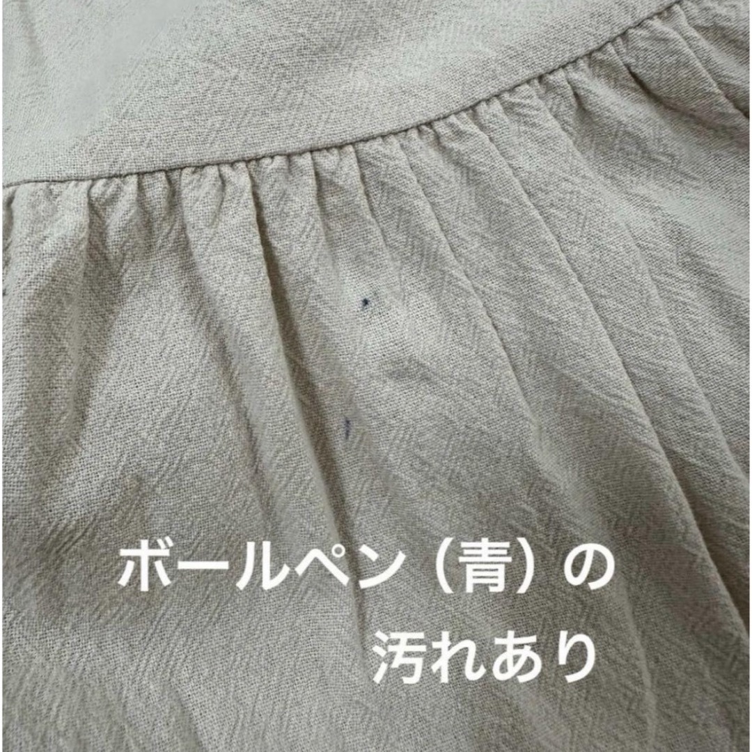 apres les cours(アプレレクール)のアプレレクール　ワンピース　3点セット（100cm） キッズ/ベビー/マタニティのキッズ服女の子用(90cm~)(ワンピース)の商品写真