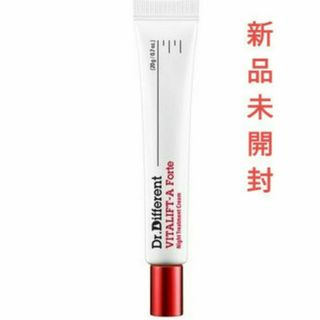 Dr.Different ドクターディファレント ビタリフトA フォルテ 新品(美容液)