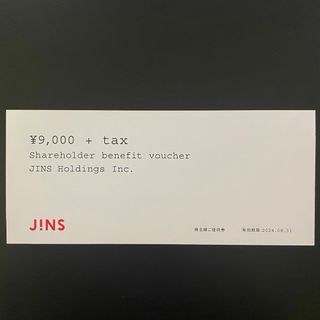 ジンズ(JINS)のJINS 株主優待券　ジンズ(ショッピング)