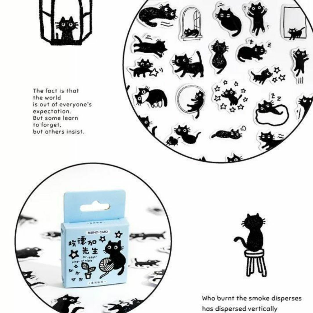 45枚 シール 猫 黒猫 ネコ 可愛い アンティーク コラージュ 1106 エンタメ/ホビーのおもちゃ/ぬいぐるみ(その他)の商品写真