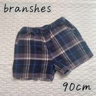 branshes ブランシェス 先染めチェック　ハーフ　ショートパンツ　90cm(パンツ/スパッツ)