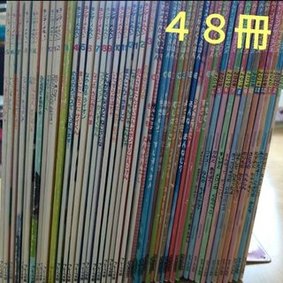 絵本　まとめ売り　キンダーメルヘン　かんきょうかがくえほん　サンチャイルド