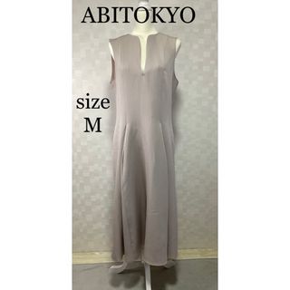 アビトーキョー(ABITOKYO)の★ほぼ未使用★ABITOKYO アビトーキョー　グレージュ　ワンピース(ロングワンピース/マキシワンピース)