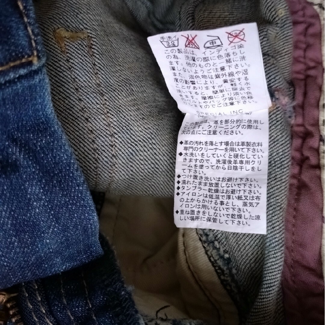 Antgauge(アントゲージ)のアントゲージ　クロップドジーンズ　七分丈パンツ レディースのパンツ(デニム/ジーンズ)の商品写真