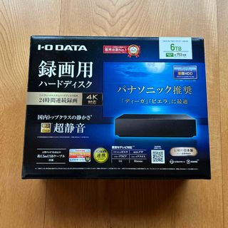 ［新品］I・O DATA 録画用外付けHDD AVHD-AS6