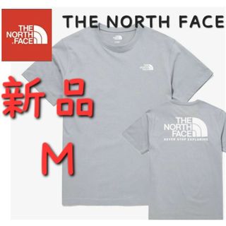 ザノースフェイス(THE NORTH FACE)のTHE NORTH FACE ノースフェイス 半袖 カットソー 新品 Tシャツ(Tシャツ/カットソー(半袖/袖なし))