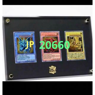 遊戯王OCGデュエルモンスターズ三幻神スペシャルカードセット（ステンレス製）新品(Box/デッキ/パック)