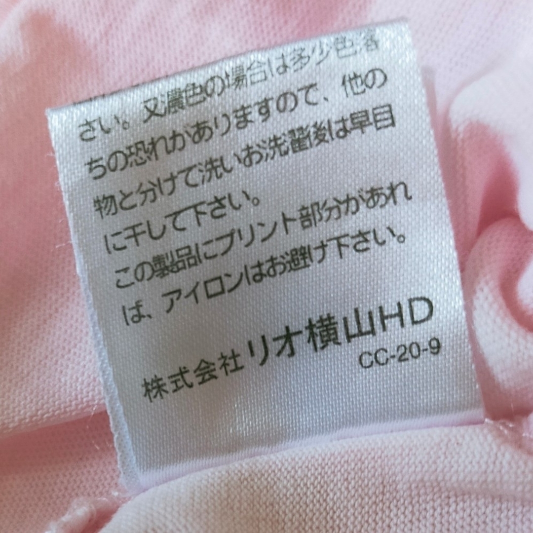 Cutie yummy Tシャツ 90 キッズ/ベビー/マタニティのキッズ服女の子用(90cm~)(Tシャツ/カットソー)の商品写真