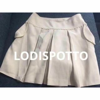 ロディスポット(LODISPOTTO)の5/20まで期間限定値下げ中　新規出品していますのでプロフィールご覧ください(キュロット)