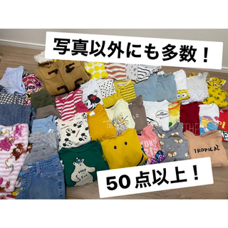 子供服 まとめ売り 80～100サイズ(Tシャツ/カットソー)