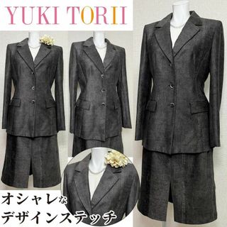 ユキトリイインターナショナル(YUKI TORII INTERNATIONAL)の◎当日発送可能【美品】ユキトリイ　別珍プリント　セレモニースーツ　光沢(スーツ)