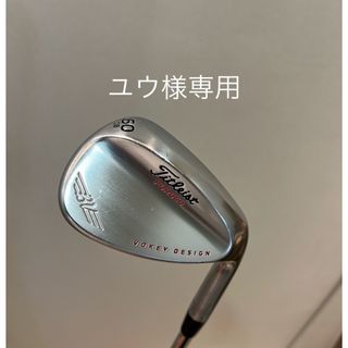 タイトリスト(Titleist)のタイトリスト　ボーケイ　フォージド　60° (クラブ)