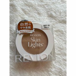 レブロン(REVLON)の新品未開封 レブロン スキンライト プレストパウダー  102 ウォームベージュ(フェイスパウダー)