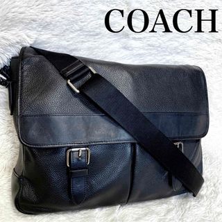 コーチ(COACH)のCOACH オールレザー ヘンリー メッセンジャーバッグ ショルダーバッグ 黒(メッセンジャーバッグ)