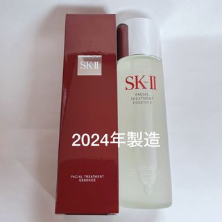 エスケーツー(SK-II)のSK-II フェイシャルトリートメントエッセンス (化粧水/ローション)