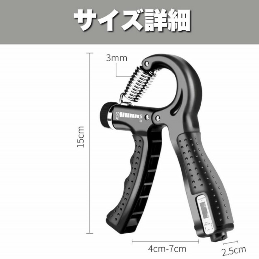 ハンドグリッパー 黒 赤 グリップ 筋トレ 握力 器具 負荷調整可 207 スポーツ/アウトドアのトレーニング/エクササイズ(トレーニング用品)の商品写真