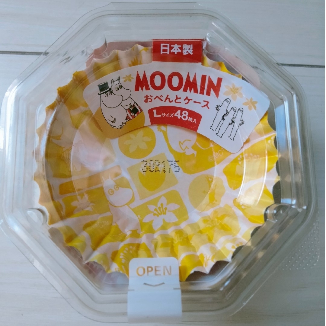 MOOMIN(ムーミン)のおかずカップ お弁当カップ ムーミン Lサイズ 48枚入 インテリア/住まい/日用品のキッチン/食器(弁当用品)の商品写真