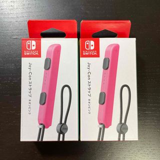 ニンテンドースイッチ(Nintendo Switch)の新品　ジョイコンストラップ　2コセット　ネオンピンク(その他)