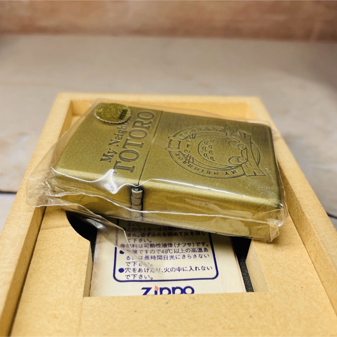 ZIPPO(ジッポー)のZIPPO スタジオジブリ となりのトトロ シリアルナンバー 限定品 1999年 メンズのファッション小物(タバコグッズ)の商品写真