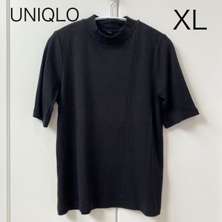 ユニクロ(UNIQLO)のUNIQLO リブハイネックT（5分丈）　XL  ブラック(Tシャツ(半袖/袖なし))