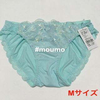 チュチュアンナ(tutuanna)のtutuanna レディース ショーツ サックス マリン rm23(ショーツ)