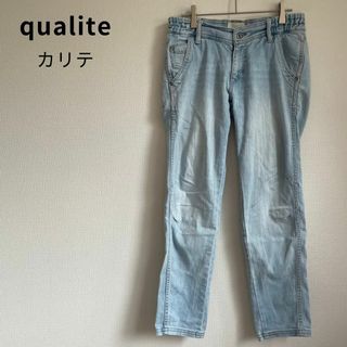 カリテ(qualite)のqualite カリテ デニム ストレート アバハウス Mサイズ (デニム/ジーンズ)