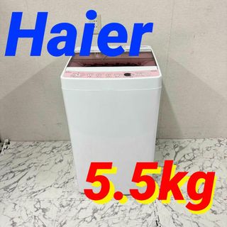 17592 一人暮らし洗濯機 Haier JW-C55CK 2017年製5.5k(冷蔵庫)